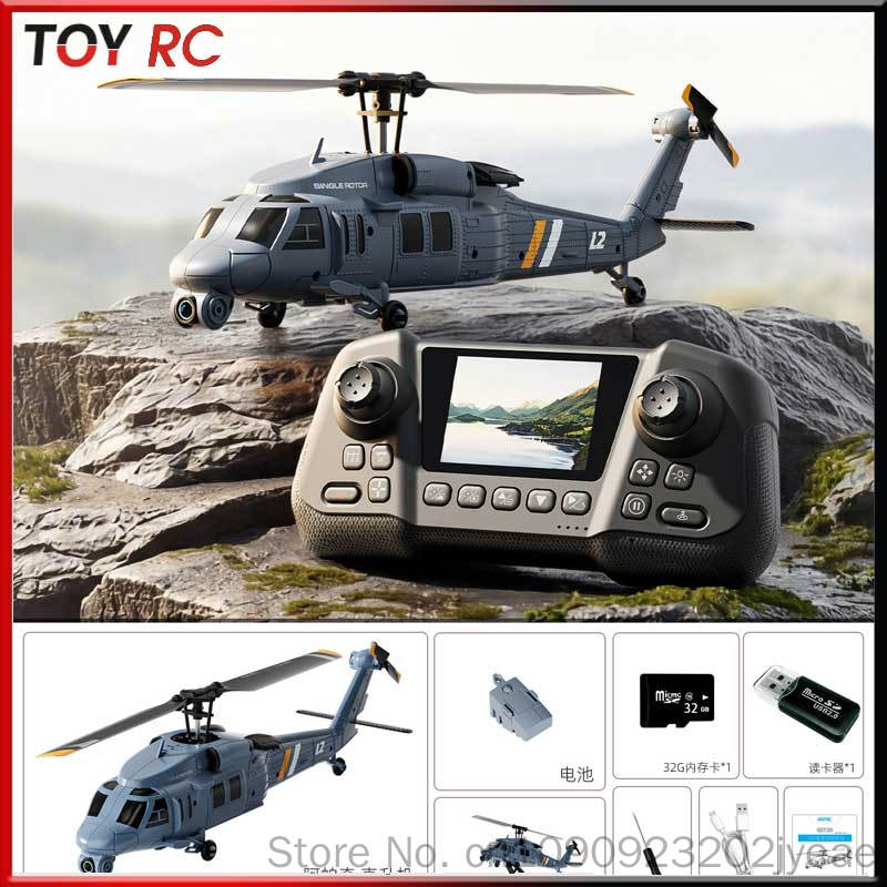 Rc Helicopter Gyro - 4drc L2 Rc Helicopter 8k Aerial
