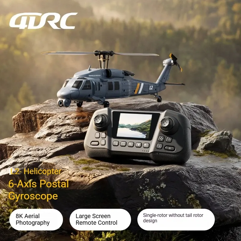 L2-DORN RC Apache Helicopter 8 - огляд і ціна Rc Helicopter Single Rotor