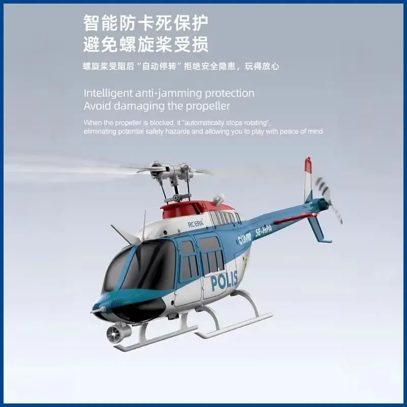 C138pro Smart Positioning High - огляд і ціна Rc Helicopter Gas