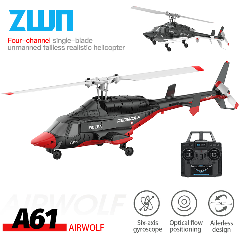 A61 RC Helicopter 2.4G 6-Aixs  - огляд і ціна Rc Helicopter Gyro