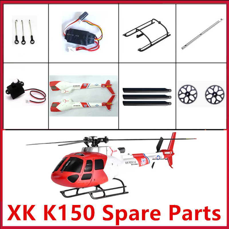 Wltoys XK K150 RC Helicopter S - огляд і ціна Rc Helicopter Coaxial