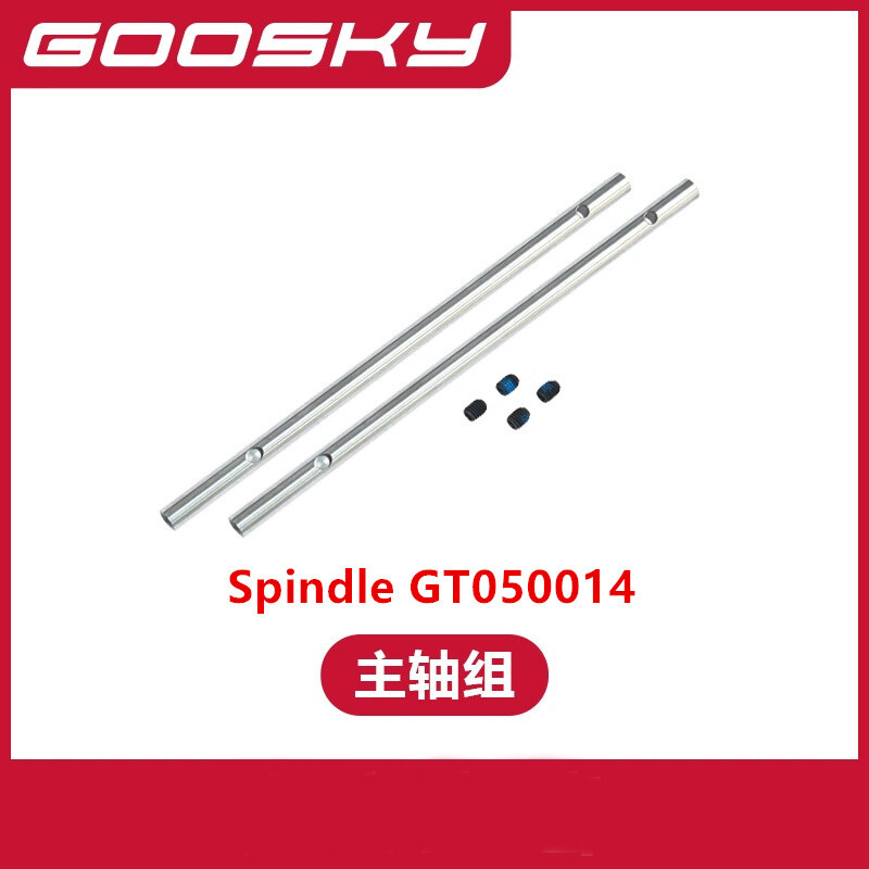 Spare Parts For GOOSKY E2 UH-1 - огляд і ціна Rc Helicopter Coaxial