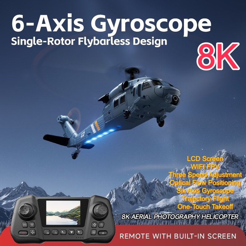 Military Remote Control Screen - огляд і ціна Rc Helicopter Single Rotor