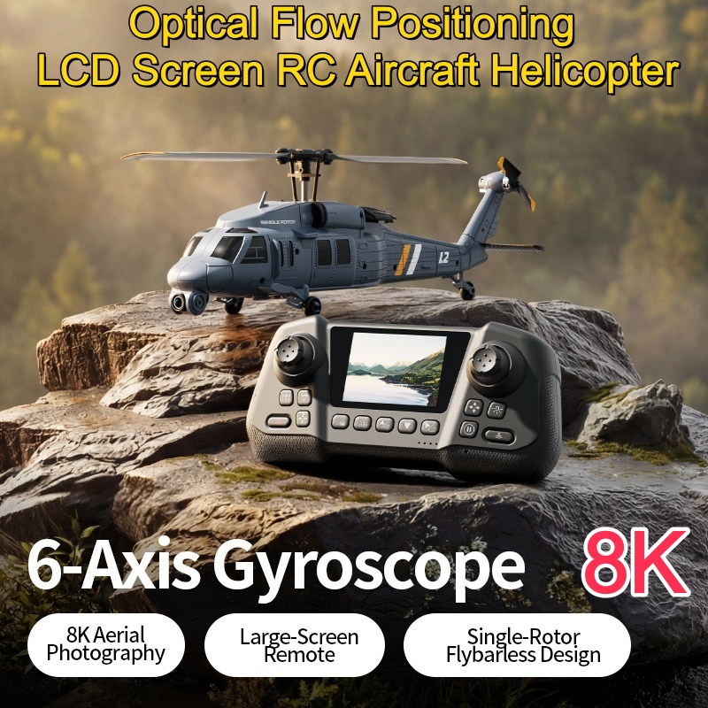 Military Remote Control Screen - огляд і ціна Rc Helicopter Single Rotor