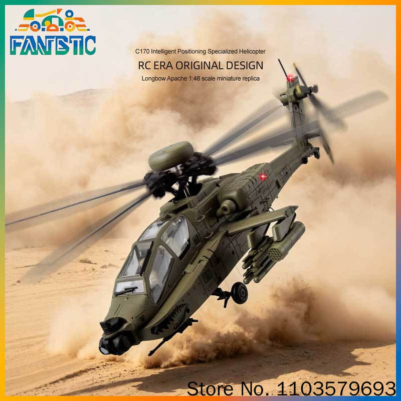 Rc Era Rc Helicopter Ah 64d Ap - огляд і ціна Rc Helicopter Single Rotor