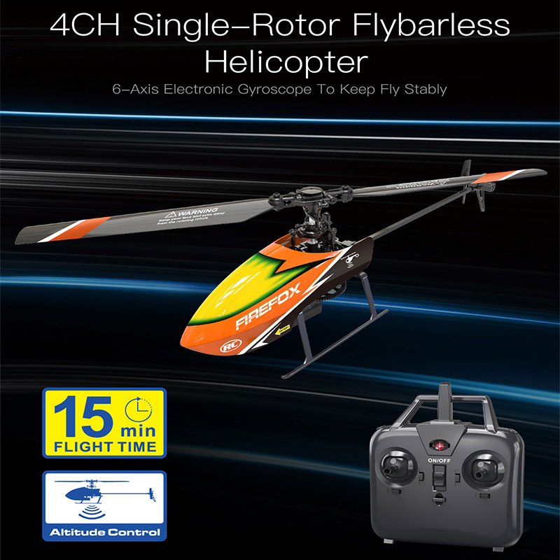 Single-Rotor Flybarless RC Hel - огляд і ціна Rc Helicopter Single Rotor