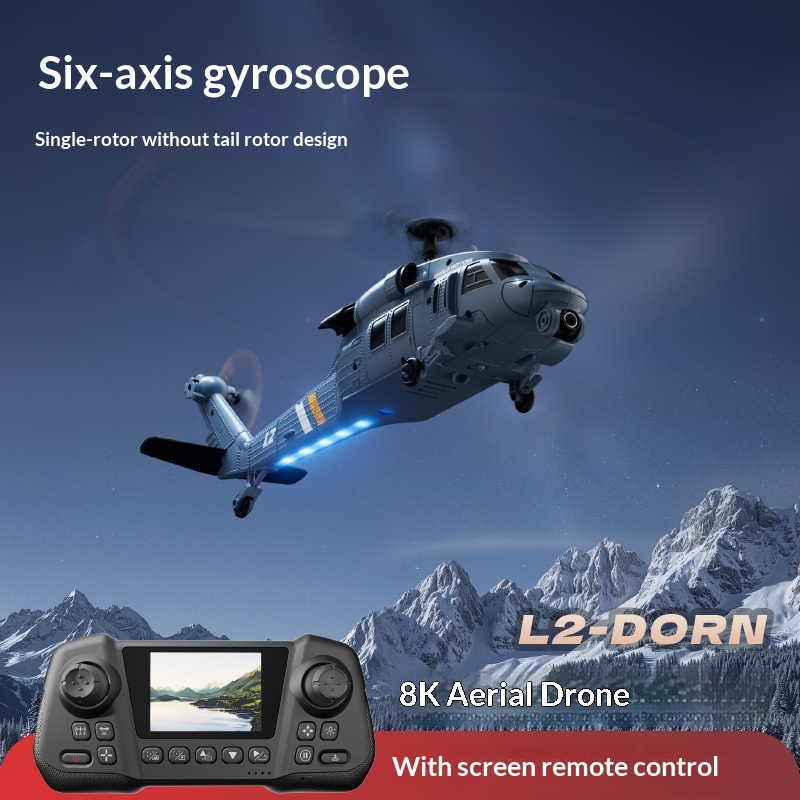 4DRC L2 RC Helicopter 8K Aeria - огляд і ціна Rc Helicopter Single Rotor