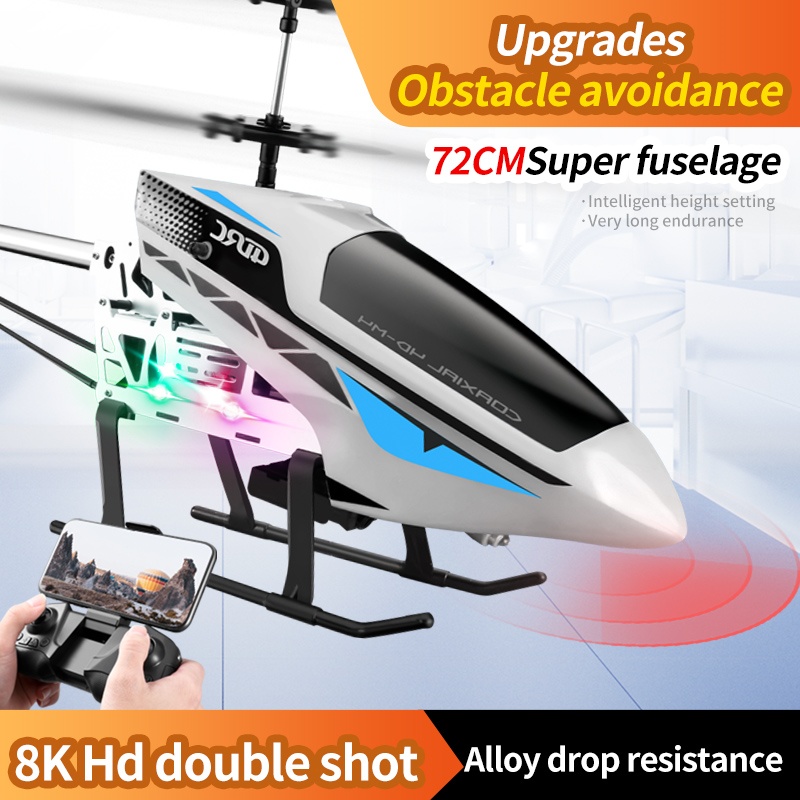 M4 Large Rc Helicopter Remote  - огляд і ціна Rc Helicopter Large